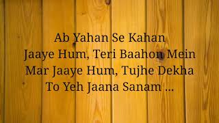 Lirik Lagu Tujhe Dekha To Ye Jaana Sanam | Dilwale Dulhania Le Jayenge (1995) | #shrukhan #kajol