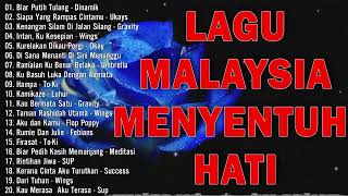 Lagu Malaysia Menyentuh Terbaik - Lagu Jiwang 80-90an Terbaik - Lagu Malaysia Lama Popule