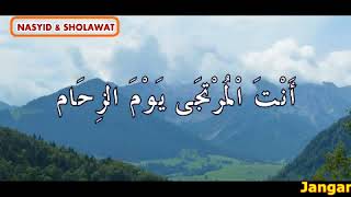 Sholawat nabi ~Isyfa' Lana~Teks Arab~Sholawat Yang banyak di Cari