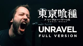 UNRAVEL (FULL version - Tokyo Ghoul OP) - English opening cover by Jonathan Young