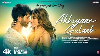 Akhiyaan Gulaab (Lyrics): Shahid Kapoor, Kriti Sanon | Mitraz | Teri Baaton Mein Aisa Uljha Jiya