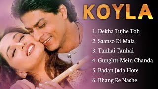 Koyla Movie All Songs || Audio Jukebox || Shahrukh Khan & Madhuri Dixit || Star Music