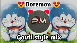 Doraemon DJ song | Gavti style Mix | Doraemon DJ remix | Dj Pavan Khamgaona