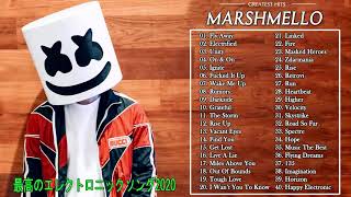 Marshmello Full Album 2021 – Best Of Marshmello - Marshmello Greatest Hits Playlist