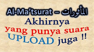 Al Matsurat - Wazhifah Shughra Pagi - Ahmad Sahal Hasan, Lc