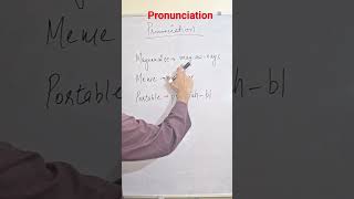 Mastering Pronunciation || Mayonnaise | Meme | Portable