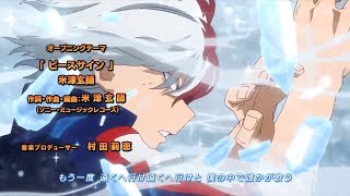 My Hero Academia Season 2 Full Opening (1080p) | Kenshi Yonezu - Peace Sign