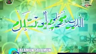 Salamun Salamun - Al Muqtashidah Langitan Sholawat Terbaru