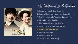 My Girlfriend Is Gumiho OST | 僕の彼女は九尾の狐 |
