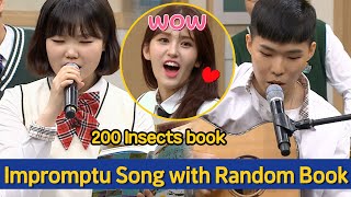 AKMU Can Make a Impromptu Song with Random Book! AKMU is Real Artist of Arists! 😮👍