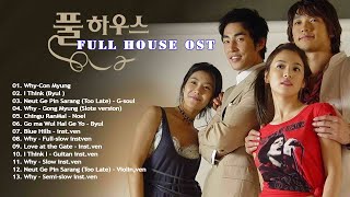 FULL HOUSE OST Full Album | Best Korean Drama OST