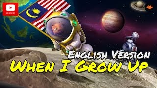Upin & Ipin - When I Grow Up [English Version] [HD]