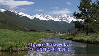 Soldier of Fortune - Deep Purple: with Lyrics(영어가사/한글번역)|| Frisco to Copper Mountain, Colorado