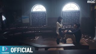 [MV] Stray Kids (스트레이 키즈) - 끝나지 않을 이야기 [어쩌다 발견한 하루 OST Part.7 (Extra-ordinary You OST Part.7)]