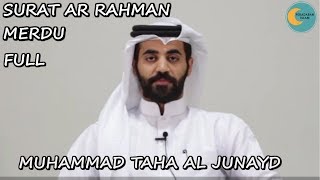 Tajwid Surat Ar Rahman Full - Muhammad Taha Al Junayd