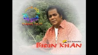 Nonstop Dangdut Terlaris Bidin Khan - Termiskin Di Dunia - Planet Musik Record 2004