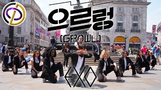 [KPOP IN PUBLIC | LONDON] EXO (엑소) - "으르렁 (Growl)" | DANCE COVER BY O.D.C | ONE TAKE 4K
