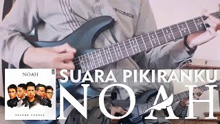 NOAH | Suara Pikiranku (Full Guitar Cover) Complete + Solo Part