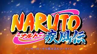 Naruto Shippuden Opening 16 - Kana-Boon Silhouette