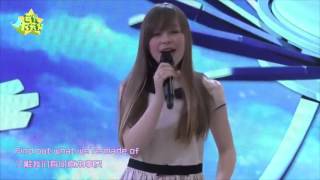 Connie Talbot - Count On Me {29.05.2013}