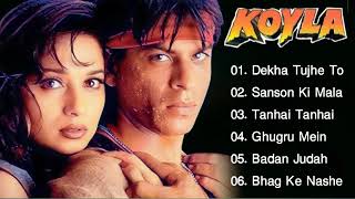 Koyla Movie All Songs || Audio Jukebox || Shahrukh Khan & Madhuri Dixit || Evergreen Music