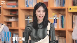 TWICE REALITY "TIME TO TWICE" DEATH NOTE EP.01