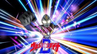 [SFM] Last Time on Ultraman Dyna/ウルトラマンダイナ (6k Subscriber Milestone)