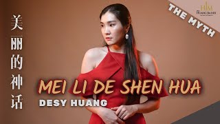 The Myth - Mei Li De Shen Hua 美丽的神话 (Endless Love) Lagu Mandarin - Desy Huang Cover 黄家美