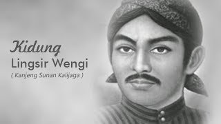 Kidung Lingsir Wengi ( Sunan Kalijaga )