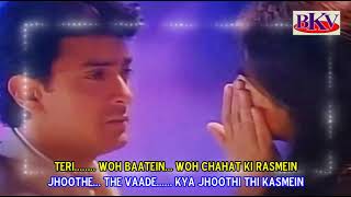 Chaha Hai Tujhko - KARAOKE - Mann 1999 - Aamir Khan & Manisha Koirola