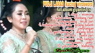 tayub grobogan giyantini cs full album // pudji laras (kucing wirosworo)