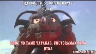 Lagu Ultraman Dyna - Opening