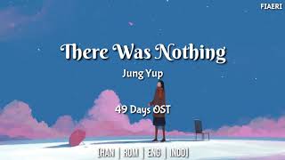 [IndoSub] Jung Yeop - 'There Was Nothing (아무일도 없었다)' 49 Days OST Part 3