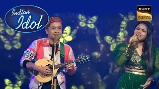 ‘Tujhe Dekha To Ye Jana Sanam पर Exceptional है यह Performance |Indian Idol Season 12|Winner Special