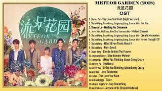 Meteor garden 2018 full album ostu