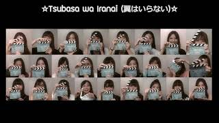 [Fanmade] Tsubasa wa Iranai 翼はいらない - AKB48 [OPV BNK48]