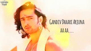 Arjun theme song full HD with lyrics - Gandiv Daari