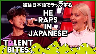 Ariana Grande's 7 Rings with JAPANESE RAP shocked The Voice UK Coaches! | Bites