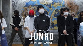 Justin Bieber - Confident | Junho Choreography