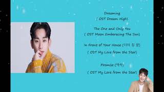 Best of Kim Soo Hyun (김수현) Song collection