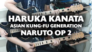 HARUKA KANATA Guitar Cover (Full chords) Asian Kung-Fu Generation