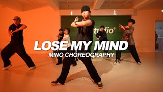 PARTYNEXTDOOR - LOSE MY MIND | Mino Choreography