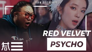 The Kulture Study: Red Velvet “Psycho” MV