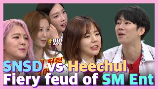 SNSD vs HeeChul Making legendary moments every time they meet
