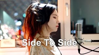 Ariana Grande - Side To Side (cover oleh J.Fla)
