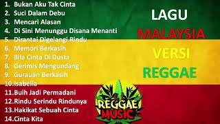 Lagu Malaysia versi reggae FULL ALBUM