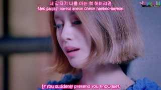 [Again 1977] [MV] 1. T-ara 티아라 - 1977 Do you Know me? 1977 기억 안나 (Hangul/Rom/Eng Color Coded)