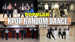 POPULAR || KPOP RANDOM DANCE - 2020 ~ 2024 || MIRRORED