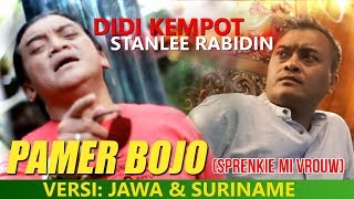 Didi Kempot Feat. Stanlee Rabidin - Pamer Bojo | Dangdut (Official Music Video)