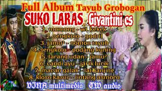 Full Album Tayub Grobogan Suko Laras Giyantini cs / VINA multimedia / TW audio